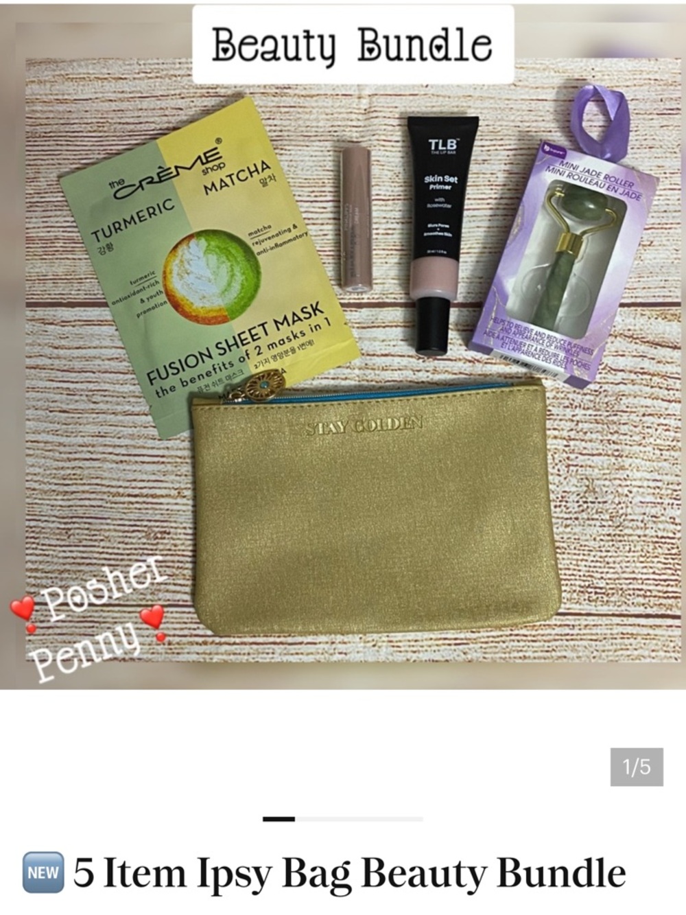 TRADE BUNDLE - Picture 7 of 9